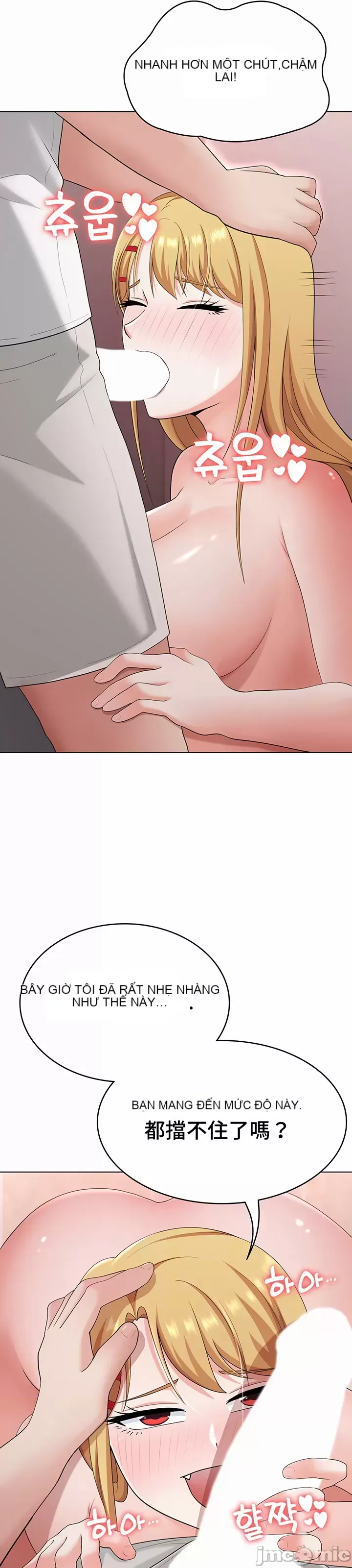 Tình yêu giảng dạy của đàn ông thành thị và phụ nữ phương ngữ Chương 1-53