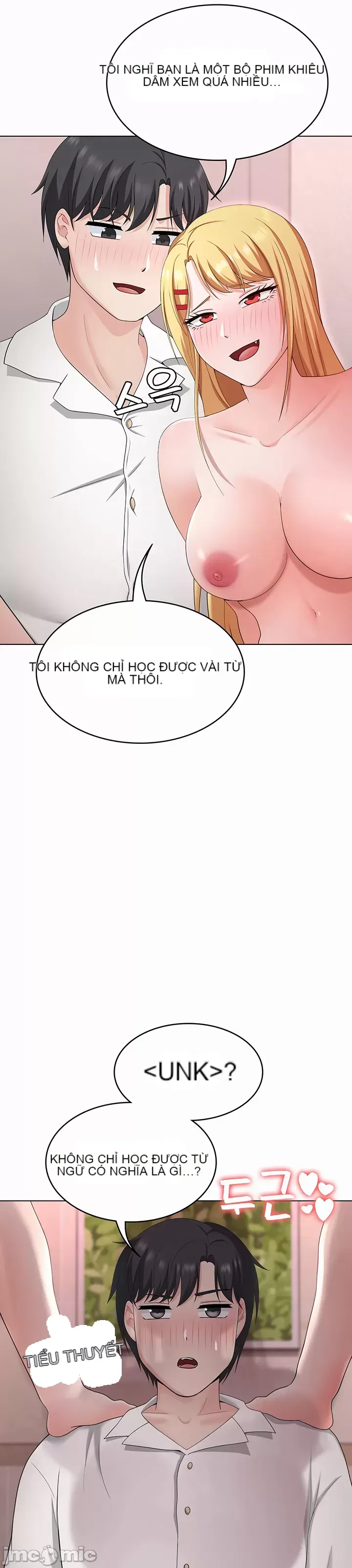 Tình yêu giảng dạy của đàn ông thành thị và phụ nữ phương ngữ Chương 1-53