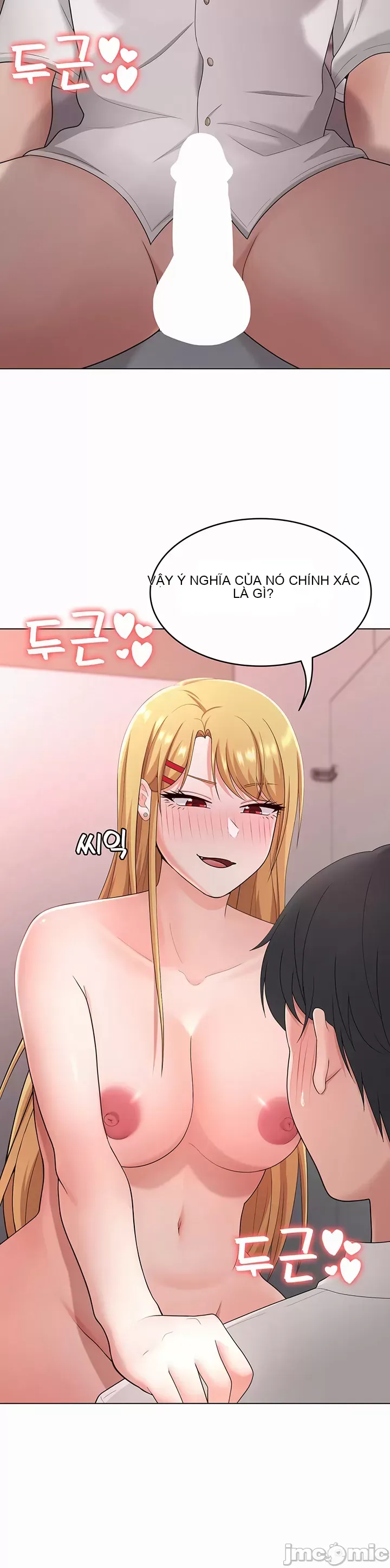 Tình yêu giảng dạy của đàn ông thành thị và phụ nữ phương ngữ Chương 1-53