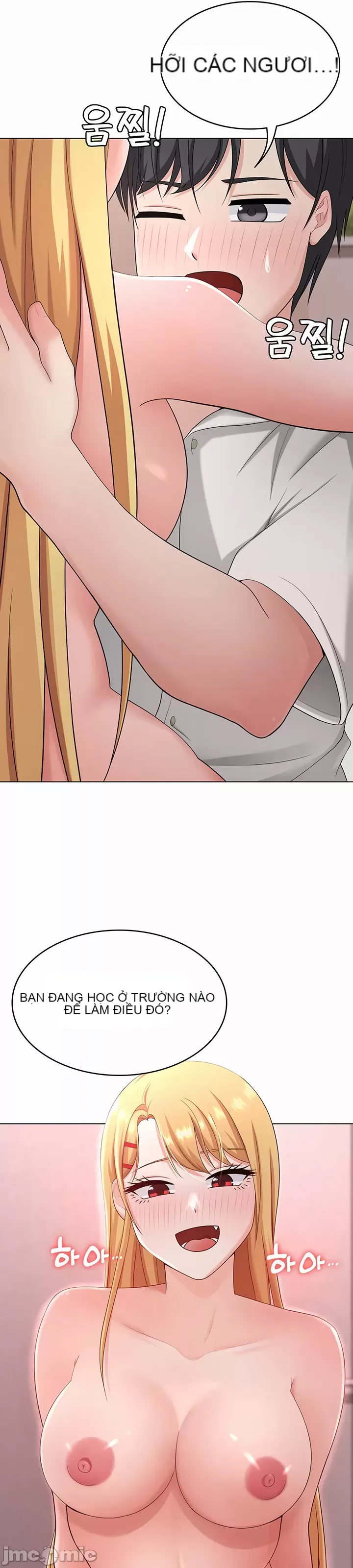 Tình yêu giảng dạy của đàn ông thành thị và phụ nữ phương ngữ Chương 1-53