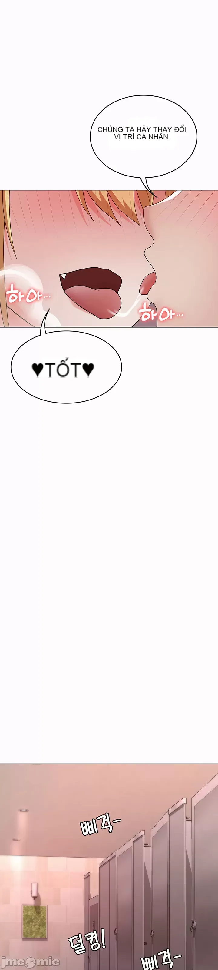 Tình yêu giảng dạy của đàn ông thành thị và phụ nữ phương ngữ Chương 1-53