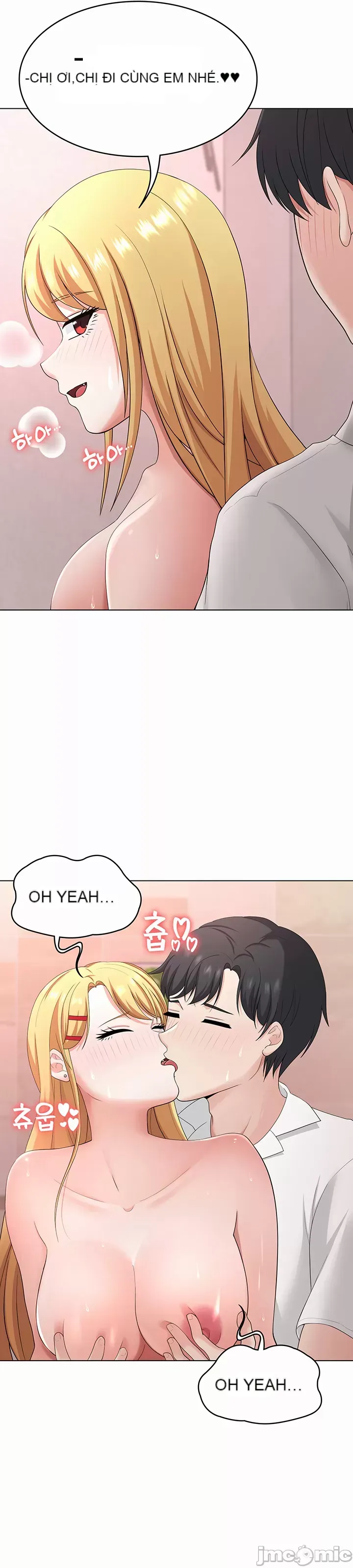 Tình yêu giảng dạy của đàn ông thành thị và phụ nữ phương ngữ Chương 1-53