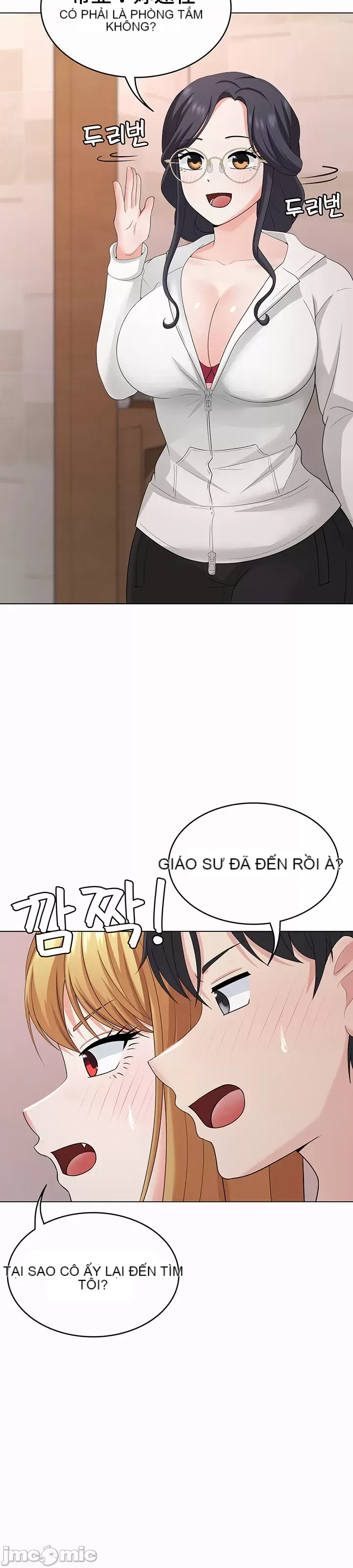 Tình yêu giảng dạy của đàn ông thành thị và phụ nữ phương ngữ Chương 1-53