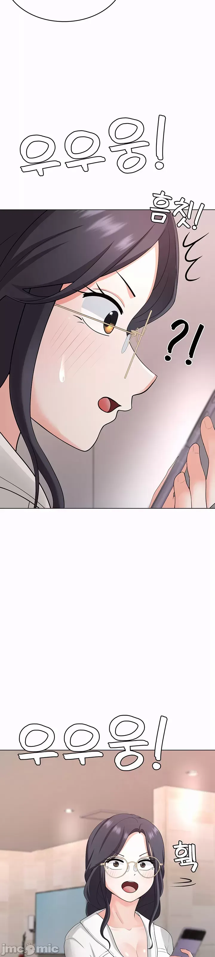 Tình yêu giảng dạy của đàn ông thành thị và phụ nữ phương ngữ Chương 1-53