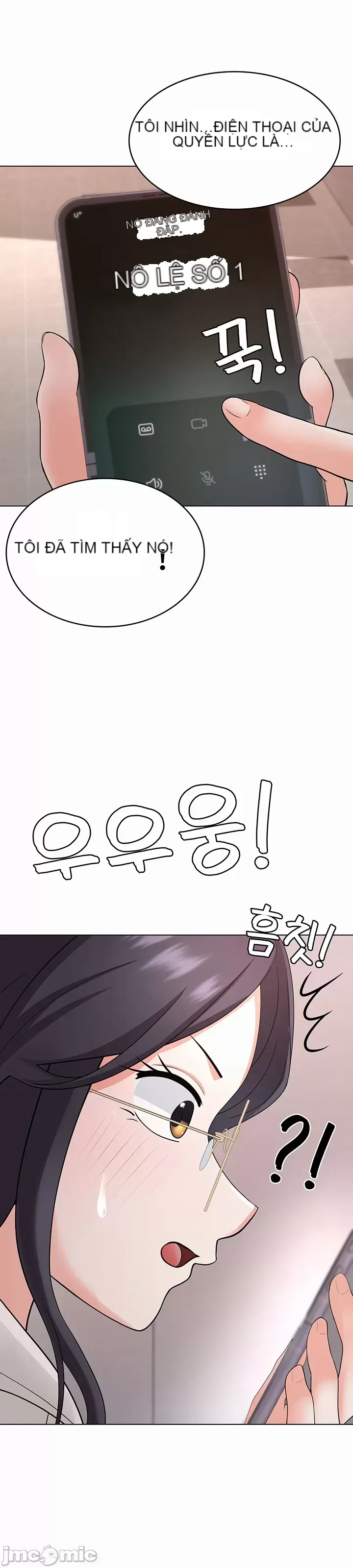 Tình yêu giảng dạy của đàn ông thành thị và phụ nữ phương ngữ Chương 1-53