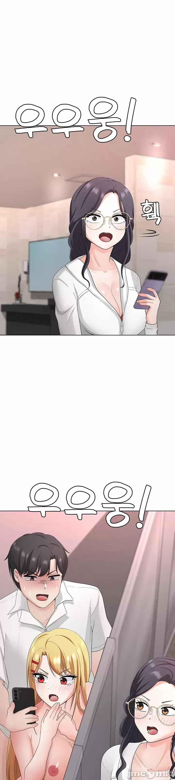 Tình yêu giảng dạy của đàn ông thành thị và phụ nữ phương ngữ Chương 1-53