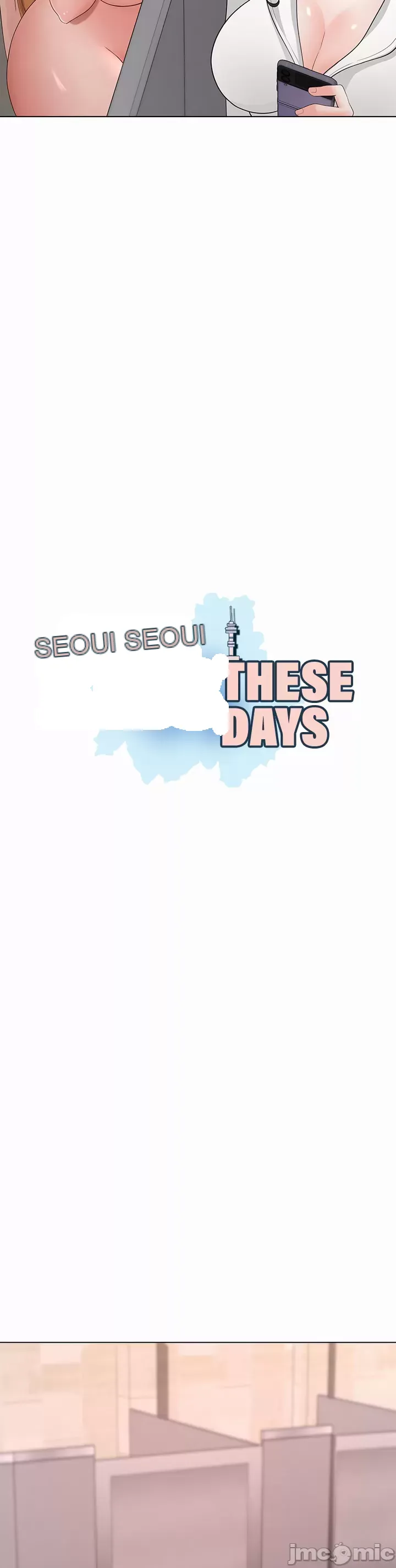 Tình yêu giảng dạy của đàn ông thành thị và phụ nữ phương ngữ Chương 1-53