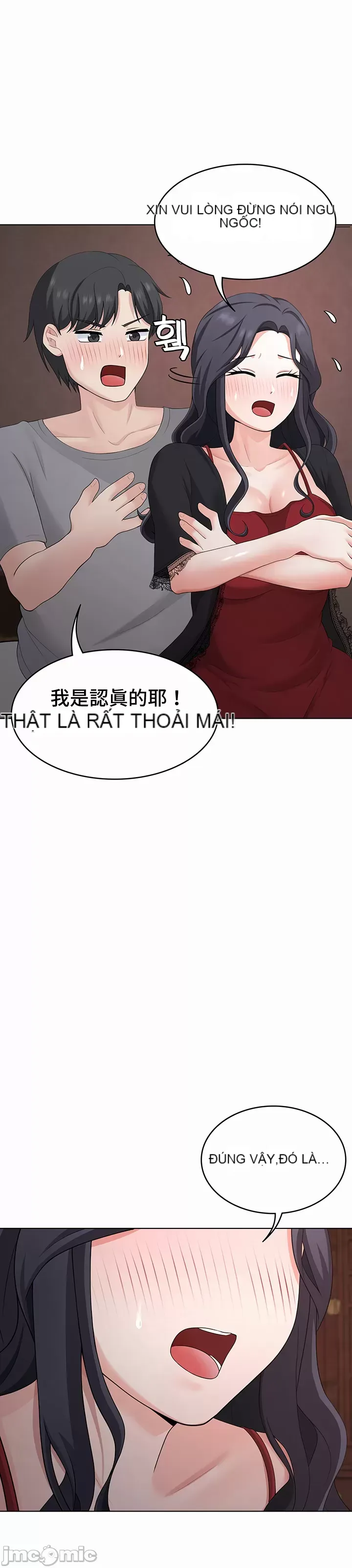 Tình yêu giảng dạy của đàn ông thành thị và phụ nữ phương ngữ Chương 1-53