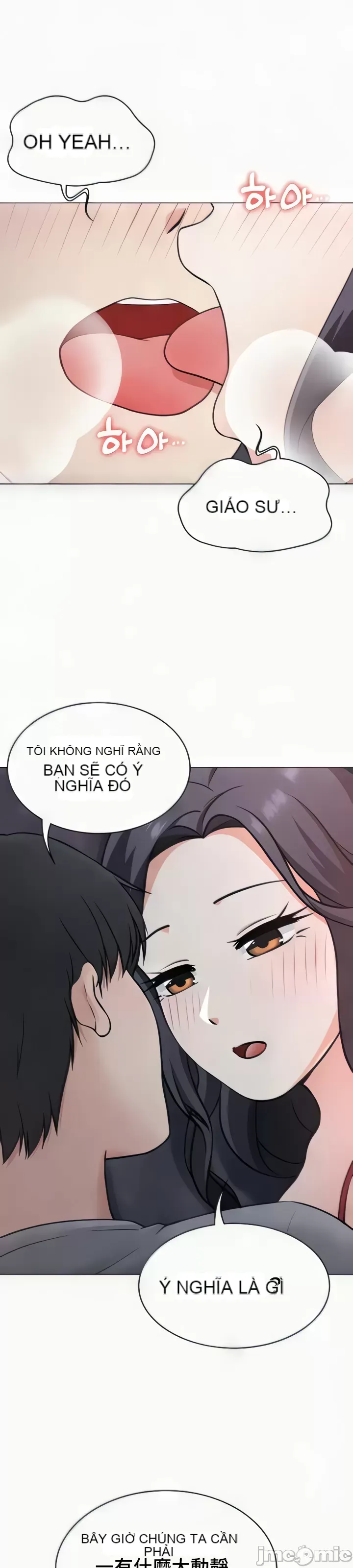 Tình yêu giảng dạy của đàn ông thành thị và phụ nữ phương ngữ Chương 1-53