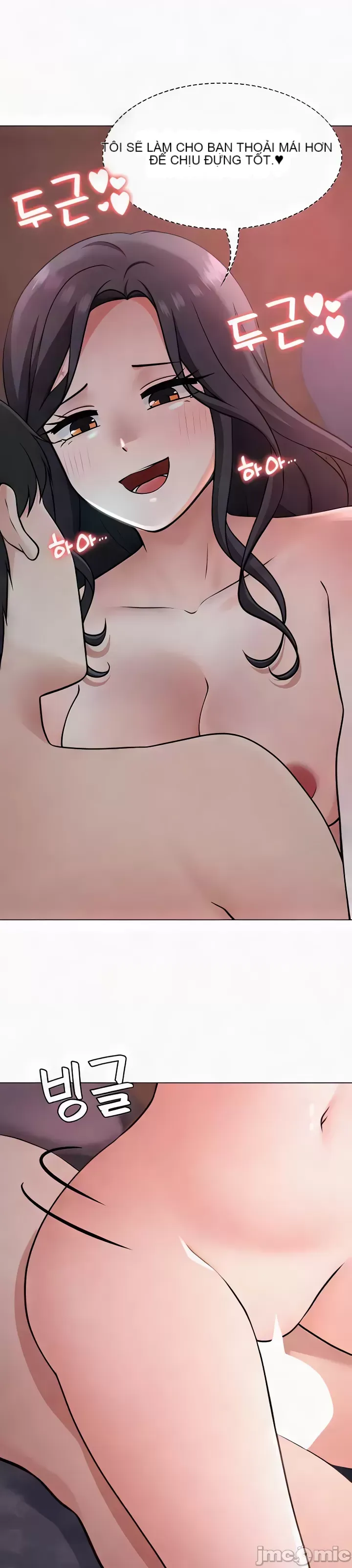 Tình yêu giảng dạy của đàn ông thành thị và phụ nữ phương ngữ Chương 1-53