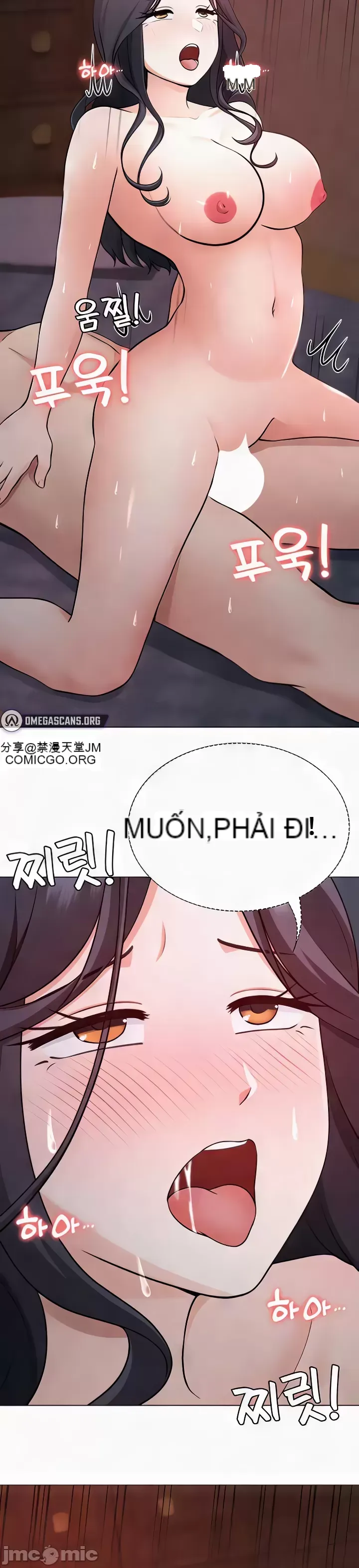 Tình yêu giảng dạy của đàn ông thành thị và phụ nữ phương ngữ Chương 1-53