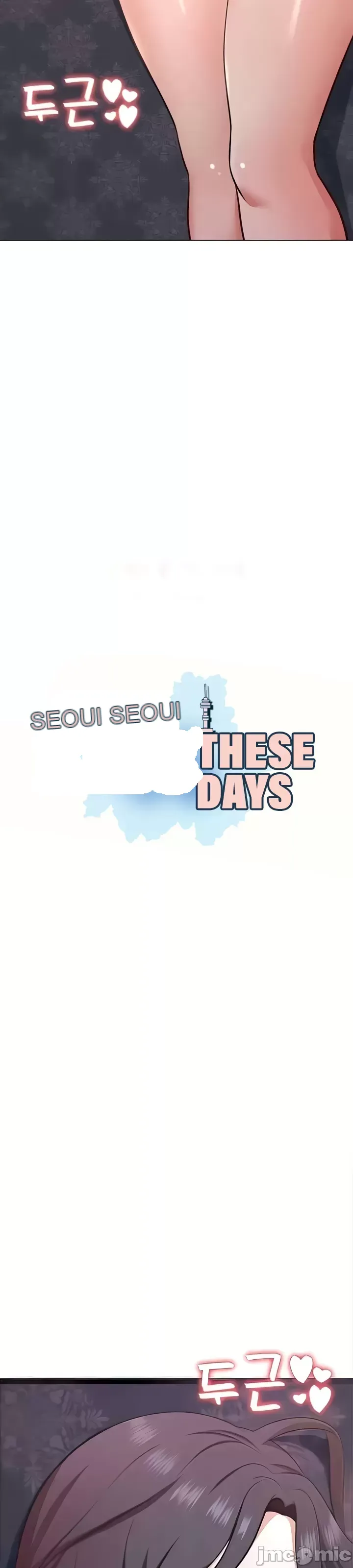 Tình yêu giảng dạy của đàn ông thành thị và phụ nữ phương ngữ Chương 1-53