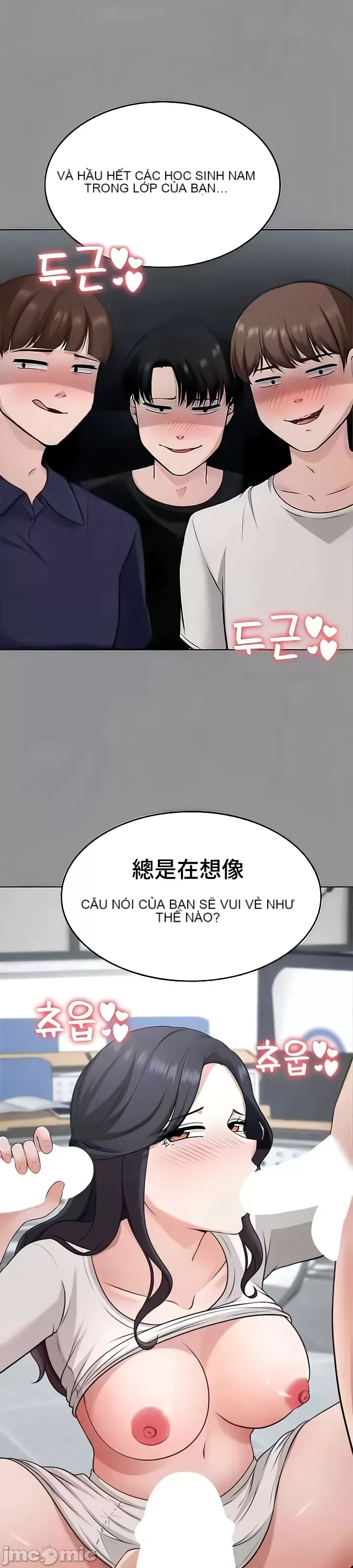 Tình yêu giảng dạy của đàn ông thành thị và phụ nữ phương ngữ Chương 1-53