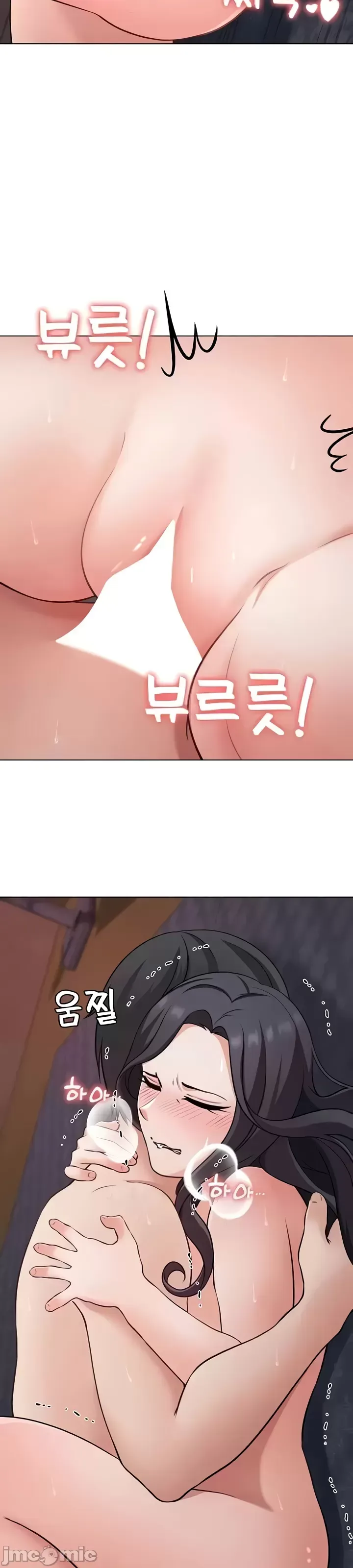 Tình yêu giảng dạy của đàn ông thành thị và phụ nữ phương ngữ Chương 1-53