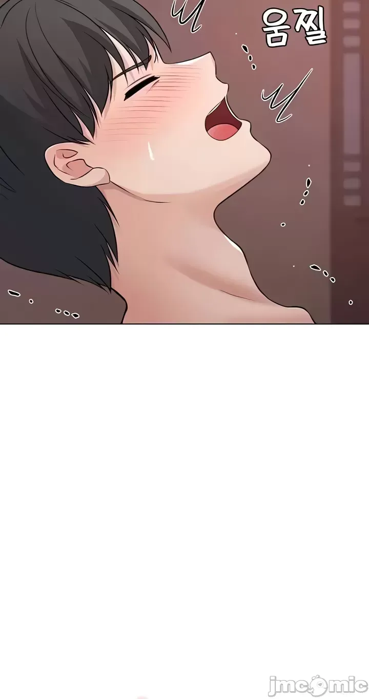 Tình yêu giảng dạy của đàn ông thành thị và phụ nữ phương ngữ Chương 1-53