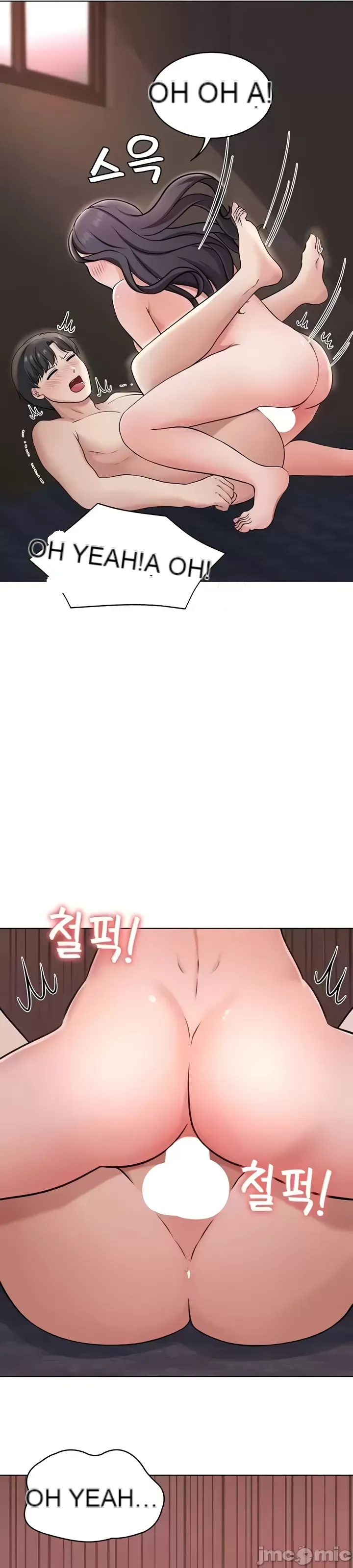 Tình yêu giảng dạy của đàn ông thành thị và phụ nữ phương ngữ Chương 1-53