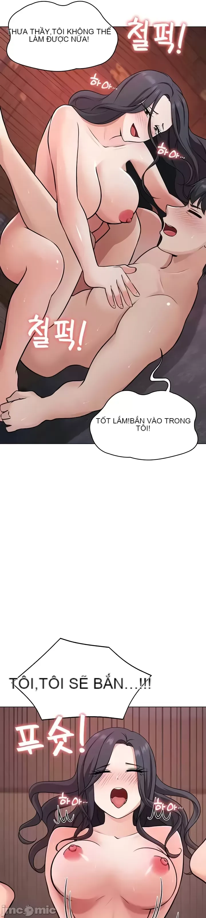 Tình yêu giảng dạy của đàn ông thành thị và phụ nữ phương ngữ Chương 1-53