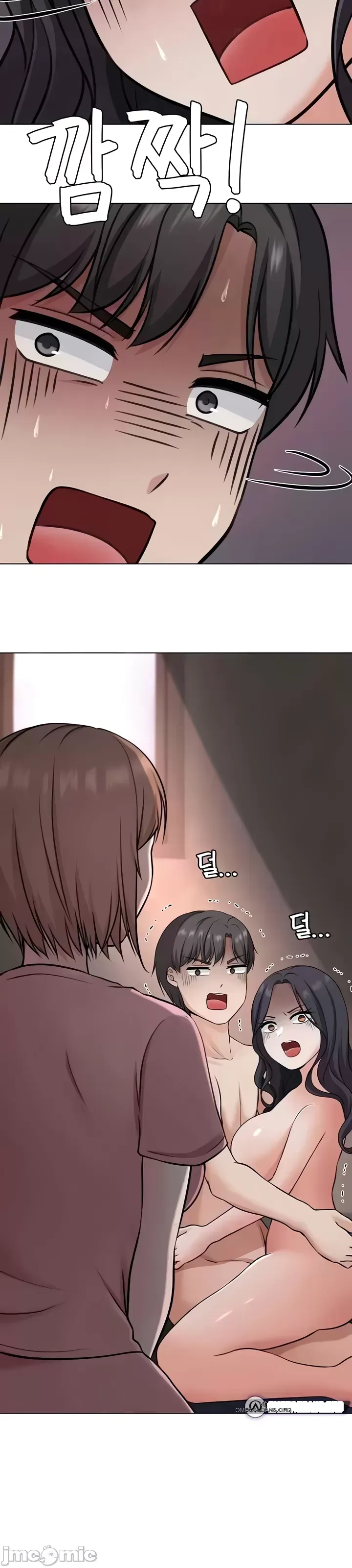 Tình yêu giảng dạy của đàn ông thành thị và phụ nữ phương ngữ Chương 1-53