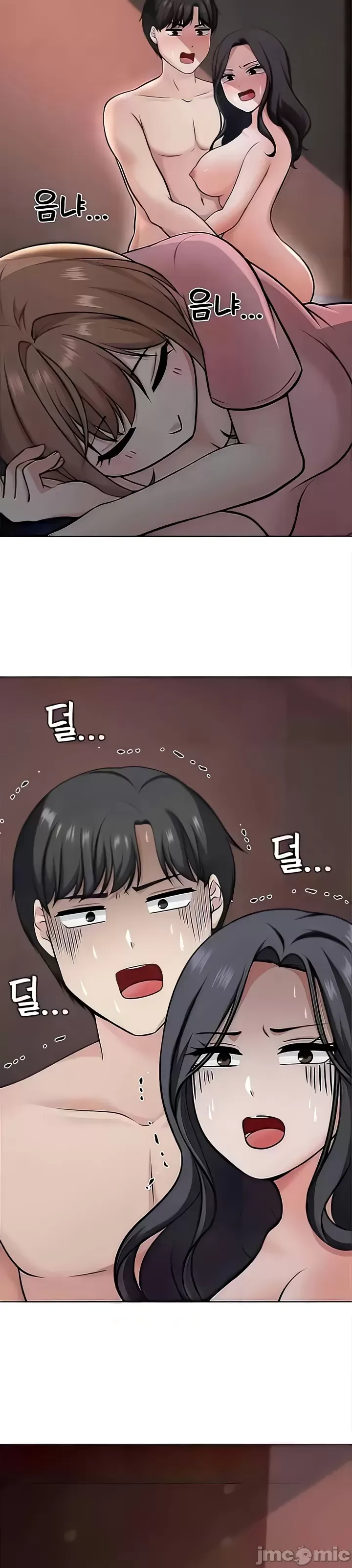 Tình yêu giảng dạy của đàn ông thành thị và phụ nữ phương ngữ Chương 1-53