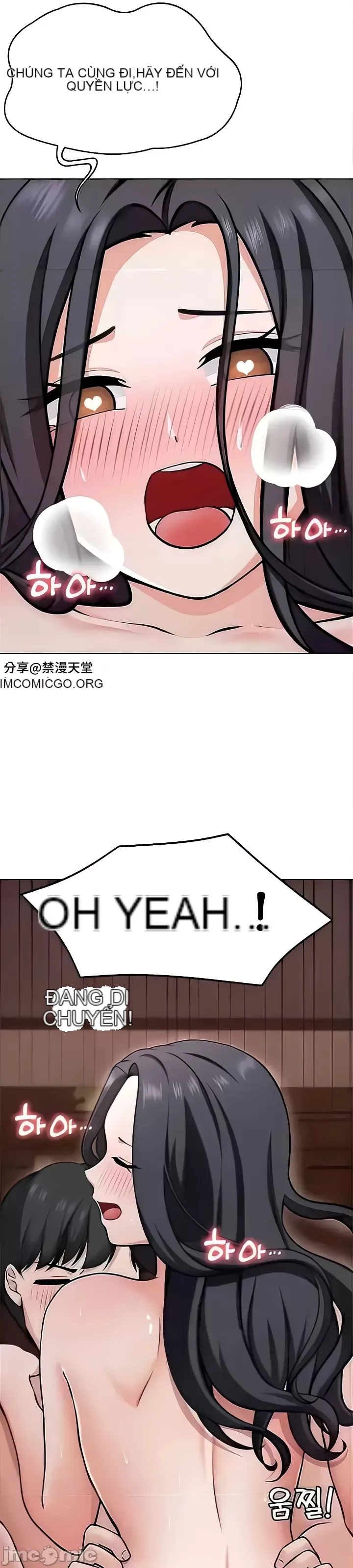 Tình yêu giảng dạy của đàn ông thành thị và phụ nữ phương ngữ Chương 1-53