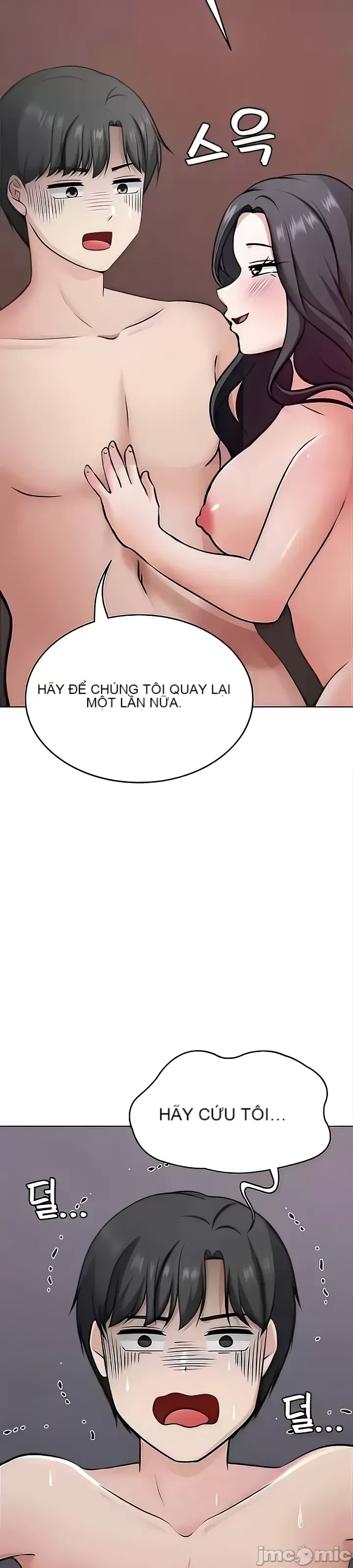 Tình yêu giảng dạy của đàn ông thành thị và phụ nữ phương ngữ Chương 1-53