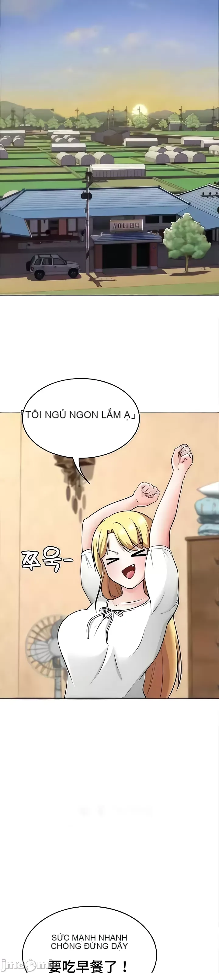 Tình yêu giảng dạy của đàn ông thành thị và phụ nữ phương ngữ Chương 1-53