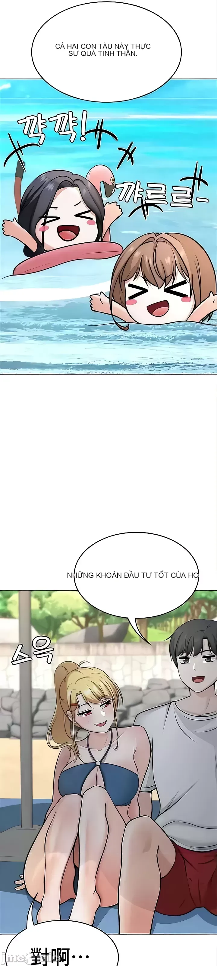 Tình yêu giảng dạy của đàn ông thành thị và phụ nữ phương ngữ Chương 1-53