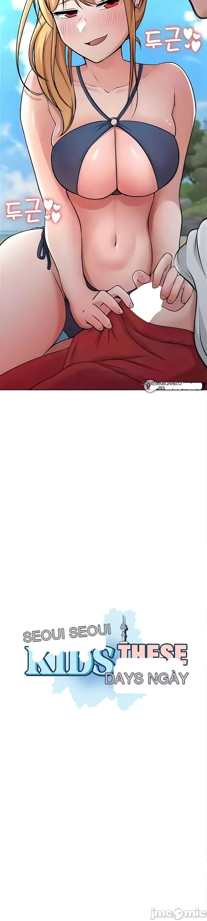 Tình yêu giảng dạy của đàn ông thành thị và phụ nữ phương ngữ Chương 1-53