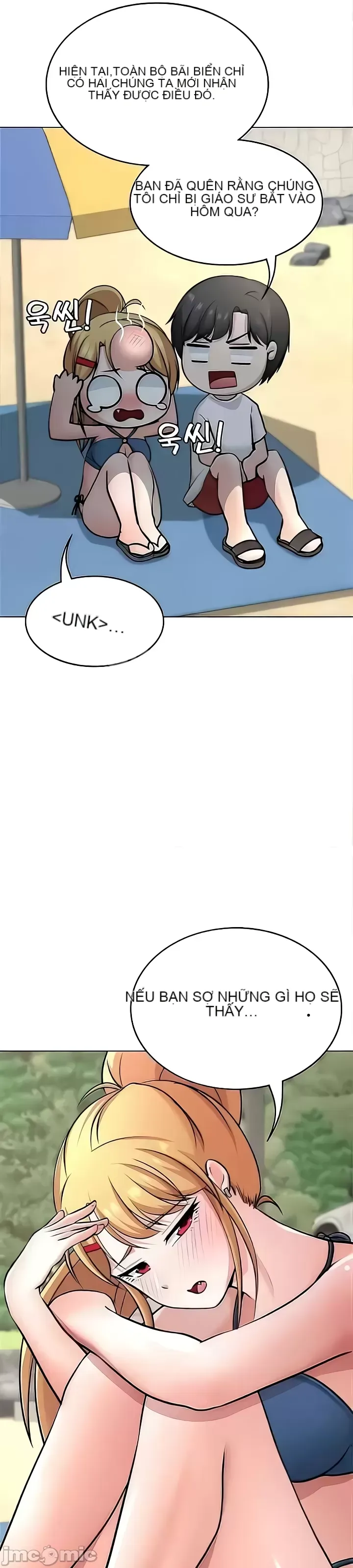 Tình yêu giảng dạy của đàn ông thành thị và phụ nữ phương ngữ Chương 1-53