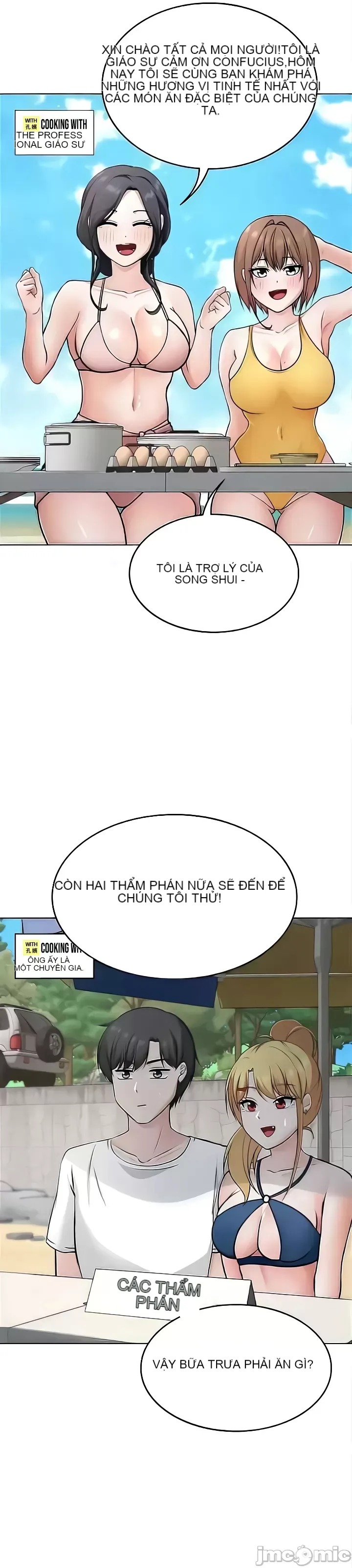 Tình yêu giảng dạy của đàn ông thành thị và phụ nữ phương ngữ Chương 1-53