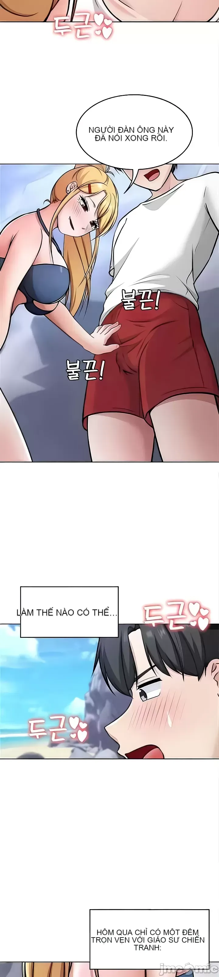 Tình yêu giảng dạy của đàn ông thành thị và phụ nữ phương ngữ Chương 1-53