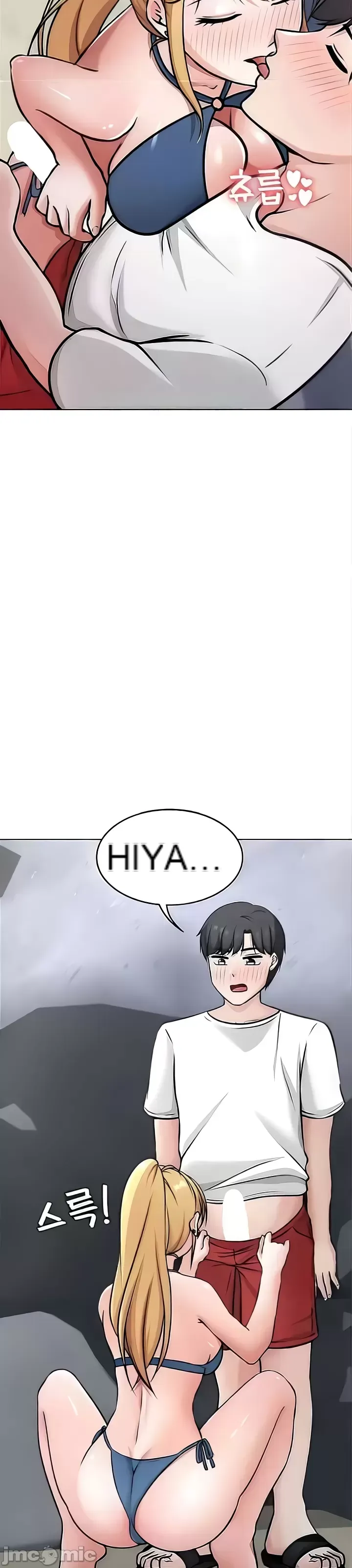 Tình yêu giảng dạy của đàn ông thành thị và phụ nữ phương ngữ Chương 1-53