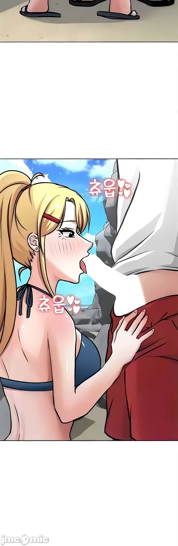 Tình yêu giảng dạy của đàn ông thành thị và phụ nữ phương ngữ Chương 1-53