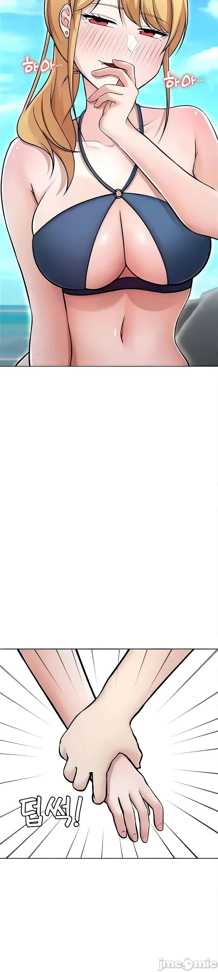 Tình yêu giảng dạy của đàn ông thành thị và phụ nữ phương ngữ Chương 1-53