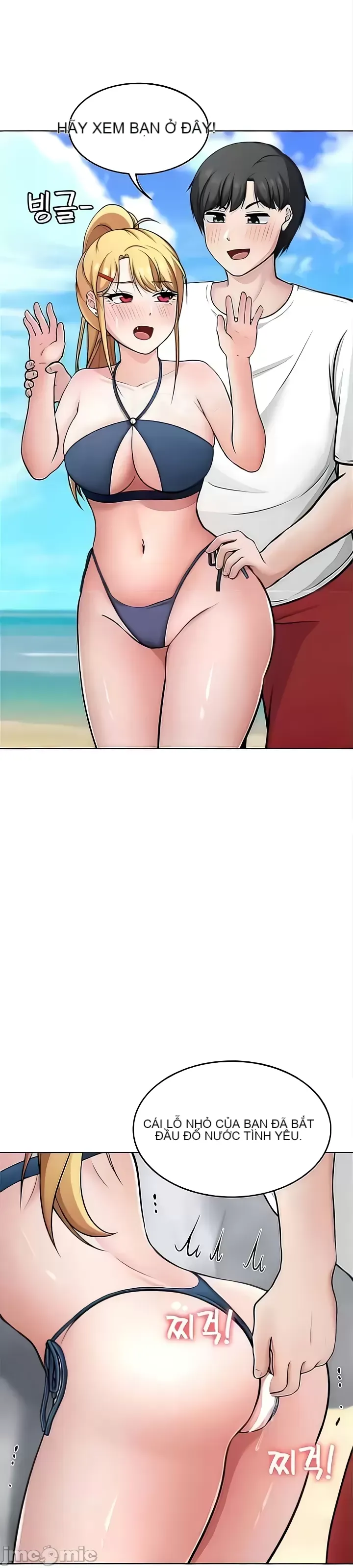 Tình yêu giảng dạy của đàn ông thành thị và phụ nữ phương ngữ Chương 1-53