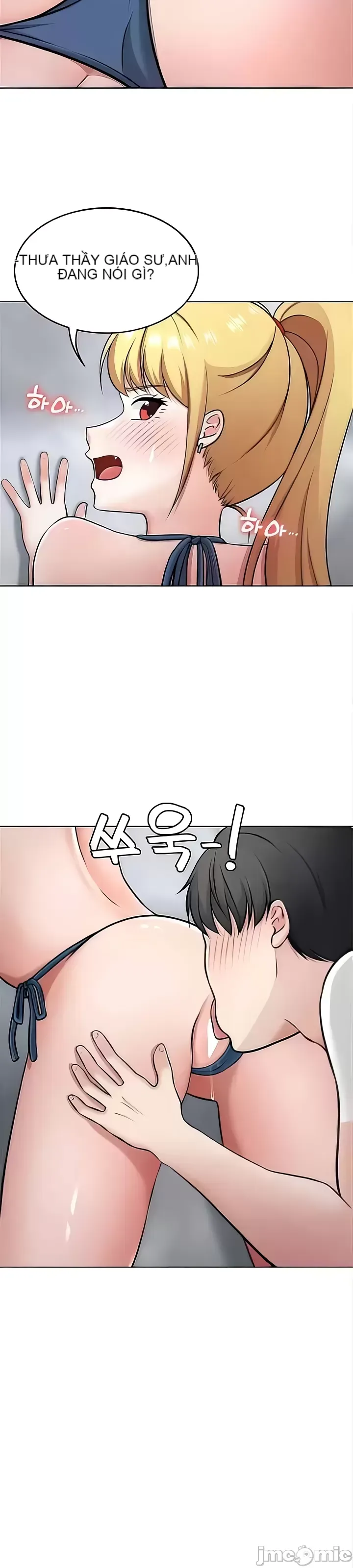 Tình yêu giảng dạy của đàn ông thành thị và phụ nữ phương ngữ Chương 1-53