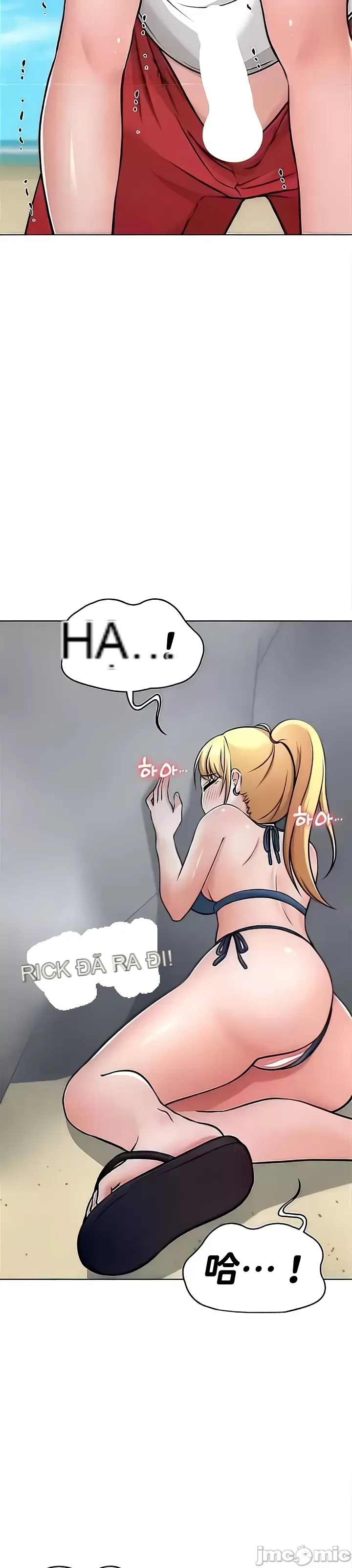 Tình yêu giảng dạy của đàn ông thành thị và phụ nữ phương ngữ Chương 1-53