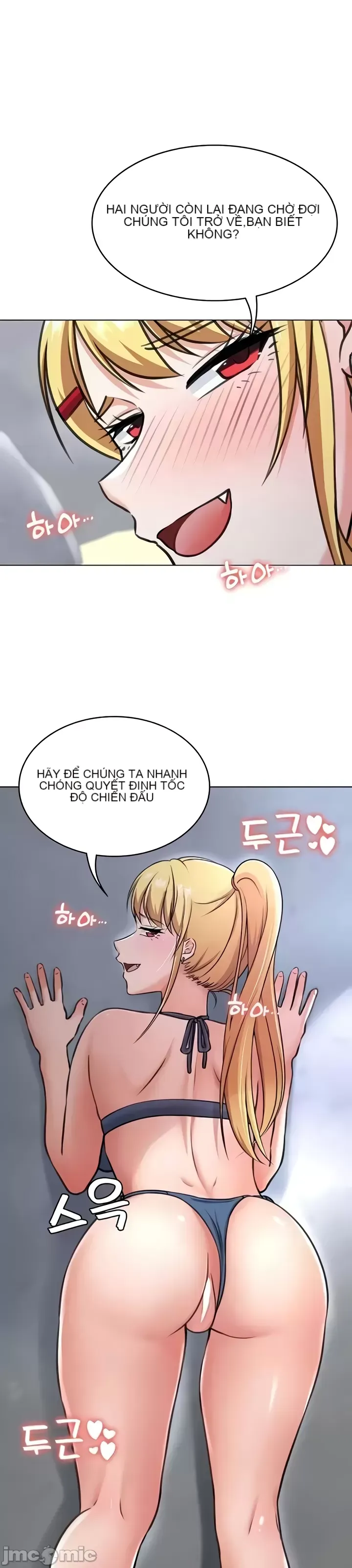 Tình yêu giảng dạy của đàn ông thành thị và phụ nữ phương ngữ Chương 1-53