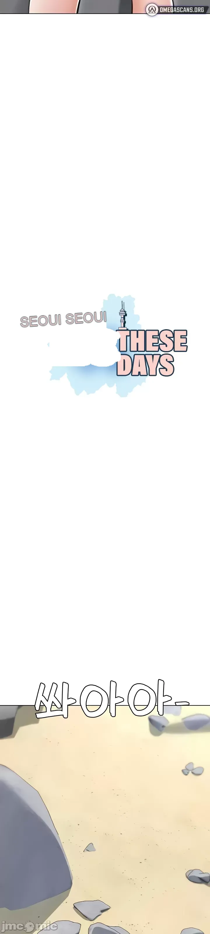 Tình yêu giảng dạy của đàn ông thành thị và phụ nữ phương ngữ Chương 1-53