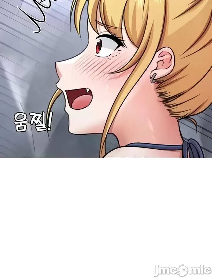 Tình yêu giảng dạy của đàn ông thành thị và phụ nữ phương ngữ Chương 1-53