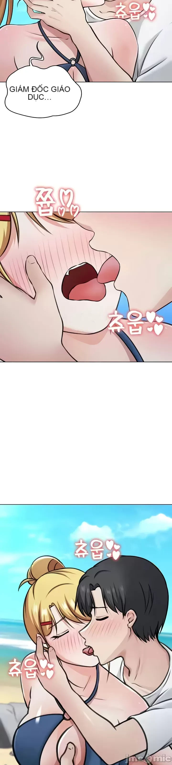 Tình yêu giảng dạy của đàn ông thành thị và phụ nữ phương ngữ Chương 1-53