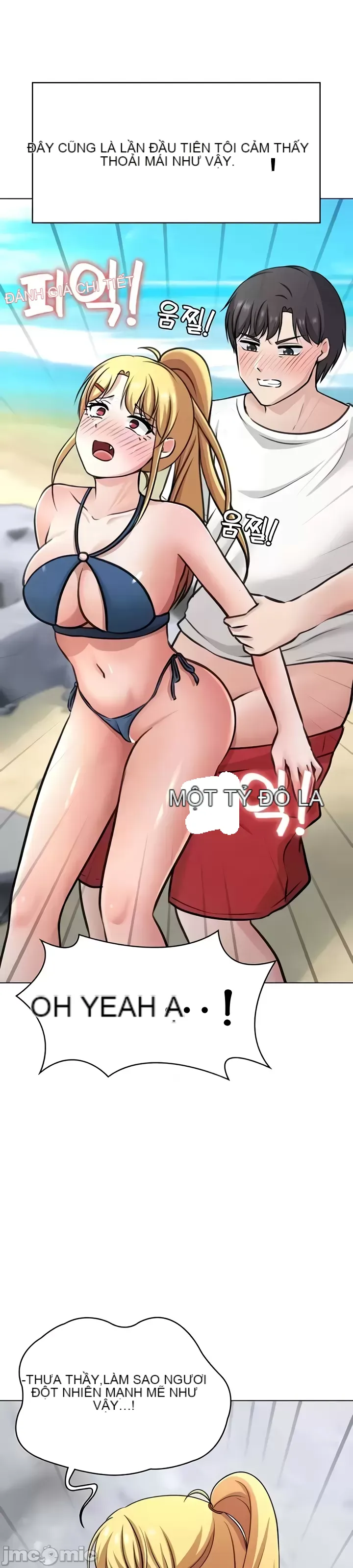 Tình yêu giảng dạy của đàn ông thành thị và phụ nữ phương ngữ Chương 1-53