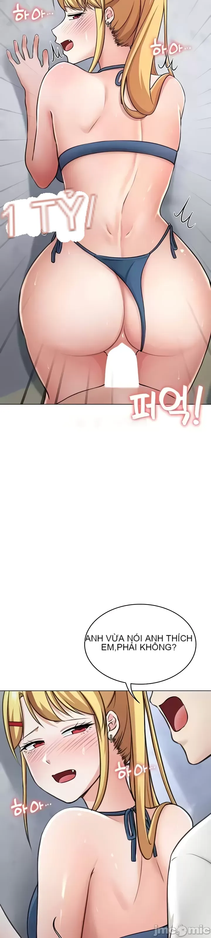 Tình yêu giảng dạy của đàn ông thành thị và phụ nữ phương ngữ Chương 1-53