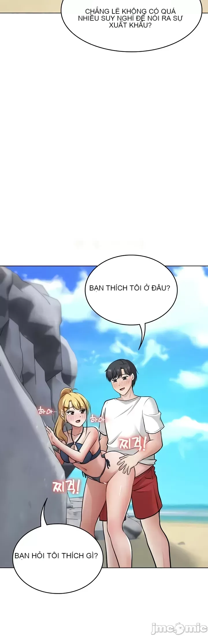 Tình yêu giảng dạy của đàn ông thành thị và phụ nữ phương ngữ Chương 1-53