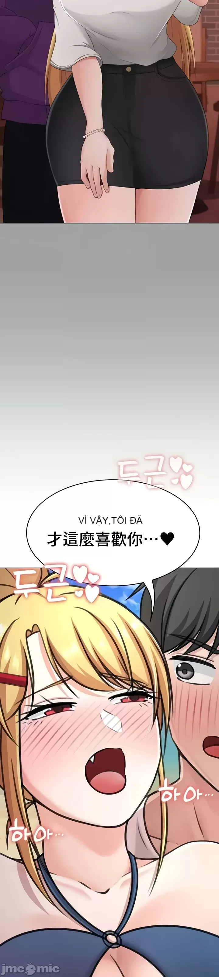 Tình yêu giảng dạy của đàn ông thành thị và phụ nữ phương ngữ Chương 1-53