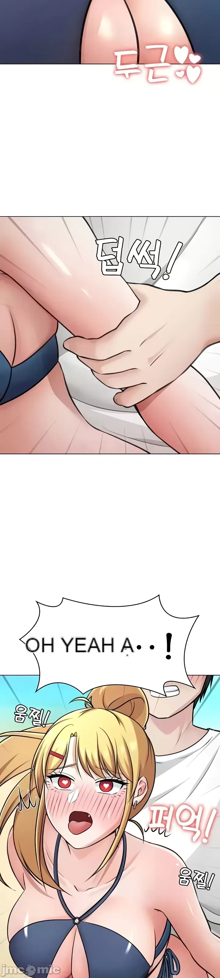 Tình yêu giảng dạy của đàn ông thành thị và phụ nữ phương ngữ Chương 1-53