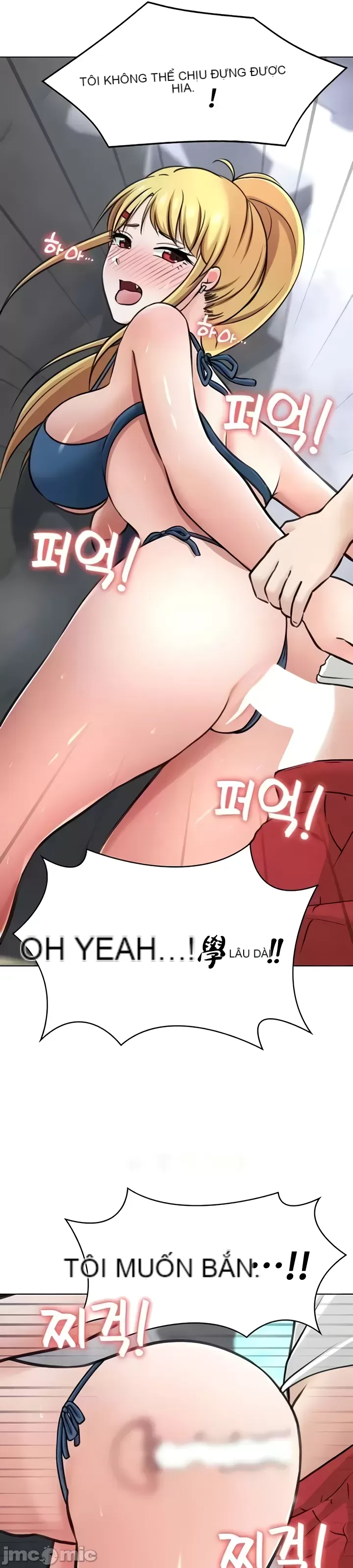 Tình yêu giảng dạy của đàn ông thành thị và phụ nữ phương ngữ Chương 1-53