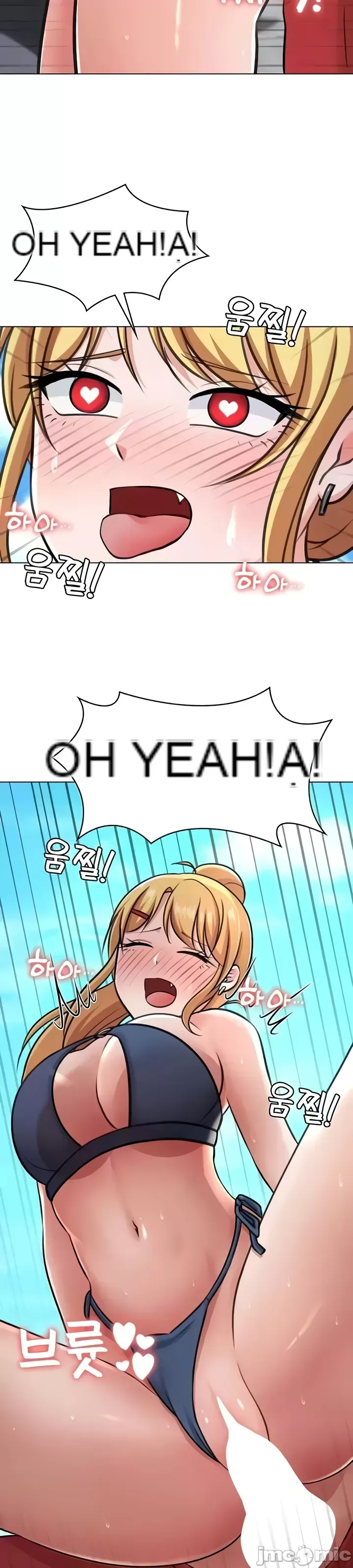 Tình yêu giảng dạy của đàn ông thành thị và phụ nữ phương ngữ Chương 1-53