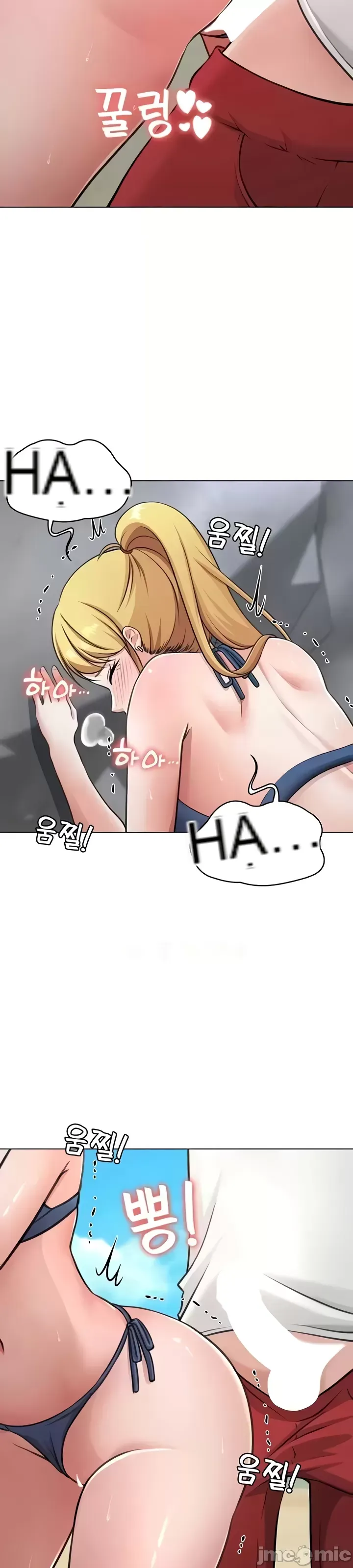 Tình yêu giảng dạy của đàn ông thành thị và phụ nữ phương ngữ Chương 1-53