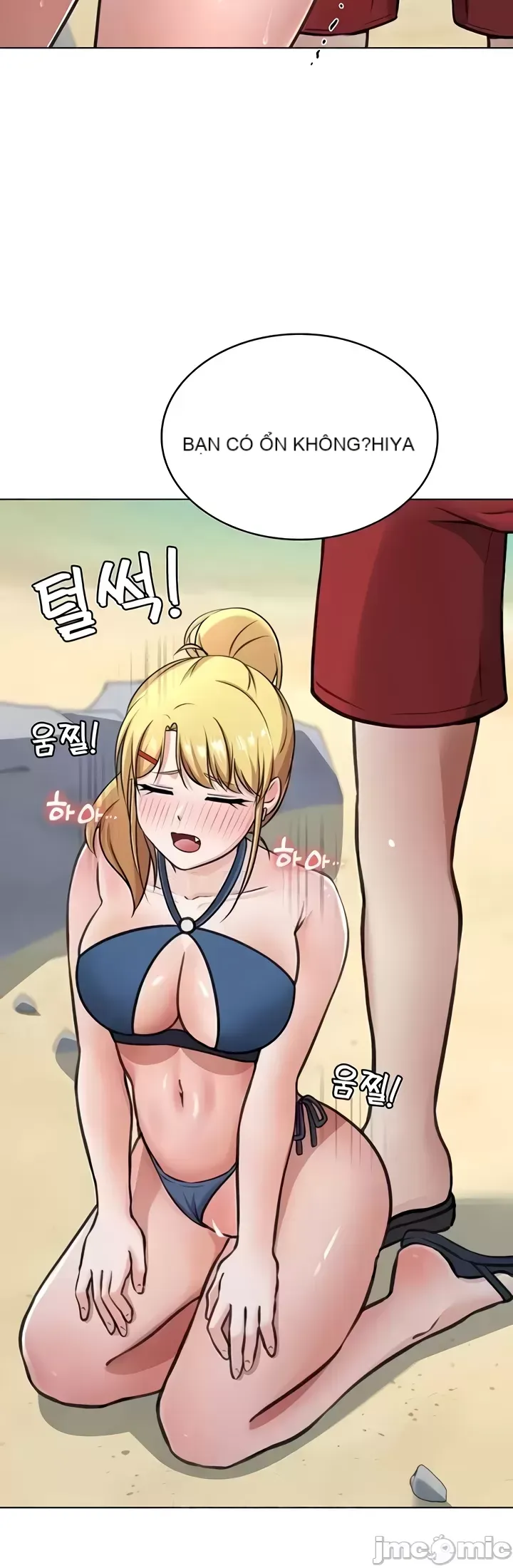 Tình yêu giảng dạy của đàn ông thành thị và phụ nữ phương ngữ Chương 1-53